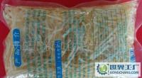 清水保鲜蔬菜类技术合作开发生产_二手设备转让_世界工厂网中国产品信息库